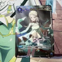 2025年最新】篠澤広 パラレルの人気アイテム - メルカリ