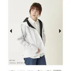 サンバリア100 パーカー（ポケット付き）ホワイト パーカー(ポケット付き)｜完全遮光アウター｜サンバリア100 | 完全遮光