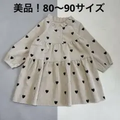 【即日発送可能】ハート柄ワンピース　80〜90サイズ　コーデュロイ
