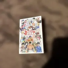 懸賞 キャラクターグッズ