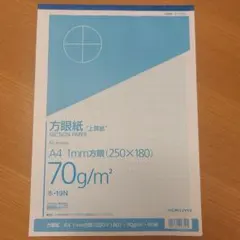 KOKUYO 上質方眼紙A4 1mm目ブルー刷り 46枚(元50枚) ホ-19Nのサムネイル