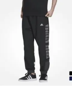 アディダス　ワーディング ルーズフィット フレンチテリー ウーブンカフパンツ　M