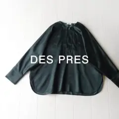 美品 デプレ トゥモローランド 3万円 ノーカラーブラウス ドルマンスリーブ