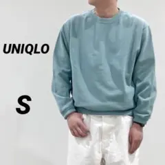 UNIQLO ユニクロ スウェットシャツ プルオーバー ユニセックス 緑 S