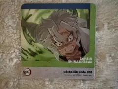 2026年最新】to go コースター 実弥の人気アイテム - メルカリ