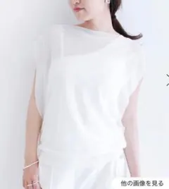 Item thumbnail for item 4188aa74-afdc-4d0a-9fd9-57f083147f05