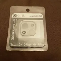 Item thumbnail for item 180db613-e41e-460c-826c-03e12bd3b065