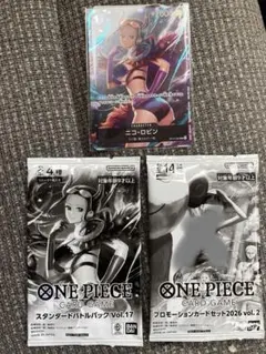 ONE PIECE 카드게임 ニコ・ロビン 交流会プロモなど