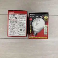 National パルックボール スパイラル EFG15EL/12 2個セットのサムネイル