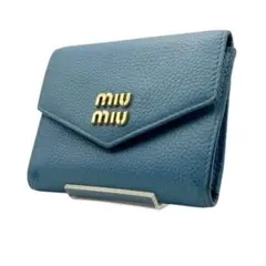 2026年最新】MIU MIU カラー：ブルー系 レディース 三つ折り財布の人気