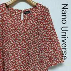 nano universe ナノユニバース 小花柄 Aライン レトロワンピース
