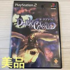 【美品】ダーククラウドPS2