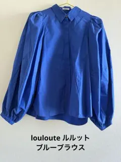 2026年最新】louloute ルルット ブラウスの人気アイテム - メルカリ