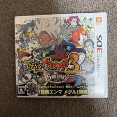 3DS 妖怪ウォッチ3 スキヤキ