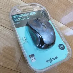 ★保証あり ロジクール M325tLS ワイヤレスマウス unifying対応