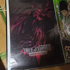 DIRGE of CERBERUS　ダージュオブケルベロス　非売品販促　ポスター DIRGE of CERBERUS ダージュオブケルベロス 非売品販促 ポスター