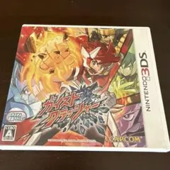 ロックマン エグゼ クラッシャー