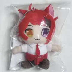 すとぷり 莉犬 ぬいぐるみキーホルダー