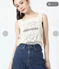 FREAK'S STORE レースキャミソールのサムネイル