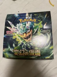 ポケモンカード 変幻の仮面 5枚入り