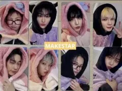 ATEEZ MAKESTAR 8.0 トレカ 対面 ヨントン OT8 8枚 ③