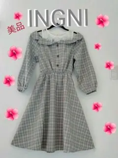 INGNIレイヤーオフショルワンピース