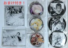 【匿名配送】おまけ付！ 「MÄR(MAR、メルヘヴン)」オンラインくじ セット
