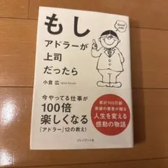 ゆぴゆぴ様 リクエスト 2点 まとめ商品