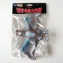 モスラ 電撃怪獣大作戦 マルサン 電撃怪獣大作戦 モスラ - メルカリ