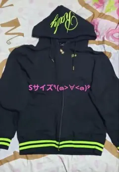 Rady ジップパーカー♥ネオン