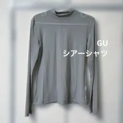 GUシアーハイネックT カットソー 長袖 グレーのサムネイル