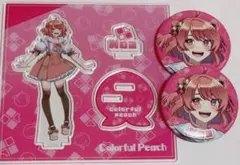 2025年最新】カラフルピーチのあ缶バッジの人気アイテム - メルカリ