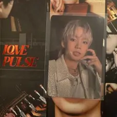 TREASURE ヒョンソクLOVE PULSE バルクパック トレカ