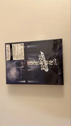 滝沢歌舞伎ZERO 2020 The Movie DVD