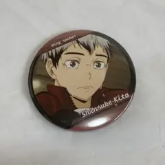 2025年最新】北信介 缶バッジ みくじの人気アイテム - メルカリ