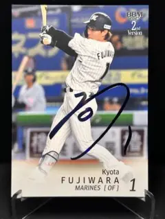 BBM2019 藤原恭大 1st シークレット版 50枚限定 RC BBM2019 藤原恭大 1st シークレット版 50枚限定 RC 2025年最新