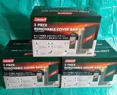 Coleman　寝袋　３つセットのサムネイル