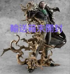 ワンピースpop クロコダイル　ミイラフィギュアセット　専用ケース付き 2025年最新】pop maximum クロコダイルの人気アイテム - メルカリ