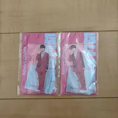大橋和也　アクスタ