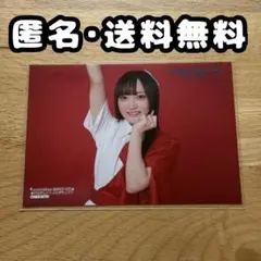 LoveLive!Days 2025年11月号 特典ブロマイド 藤野こころ