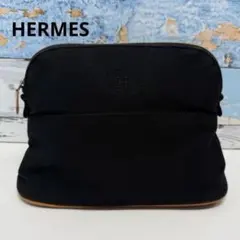 HERMES エルメス ボリードポーチ