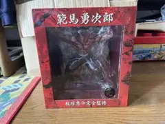 範馬勇次郎 フィギュア