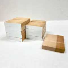 【未使用】台木10個セット（長方形大）　スタンプ　ハンコ　消しゴムはんこ　持ち手