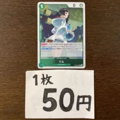 ともっち様 リクエスト 3点 まとめ商品