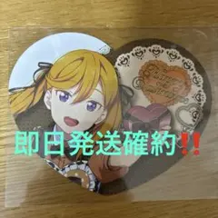 Liella セガラッキーくじ 缶バッジ 澁谷かのん - メルカリ