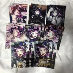 ラムリ