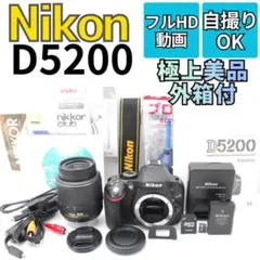 【極上品】Nikon　一眼レフカメラ　スマホ転送　自撮り　動画　バリアングル液晶のサムネイル