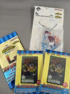 一番くじ 僕のヒーローアカデミア -更に向こうへ-4点セット