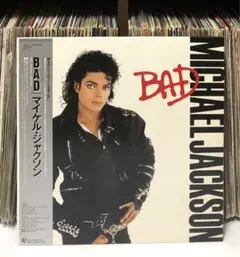 2025年最新】michael jackson bad lpの人気アイテム - メルカリ