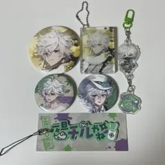 にじさんじ Dytica 叢雲カゲツ まとめ売り (バラ売り可)